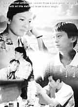 下輩子還做母子