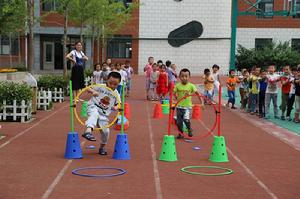 萊陽第二實驗國小