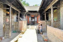 上戈村[山西省晉中市榆次區東趙鄉下轄村]