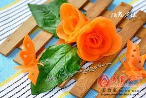 胡蘿蔔蝴蝶 胡蘿蔔蝴蝶