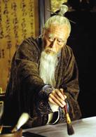 大明王朝1566[張黎執導電視劇]