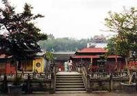 阜山清真禪寺 阜山清真禪寺