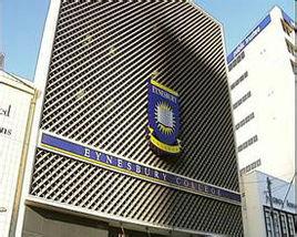 澳大利亞埃斯伯利學院 澳大利亞埃斯伯利學院