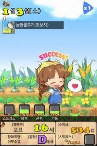 琪琪公主 琪琪公主