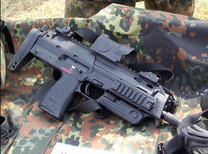 德國MP7單兵自衛武器
