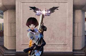 吉爾·赫拉 吉爾·赫拉