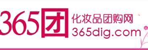 365團