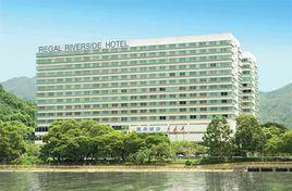 香港麗豪酒店 香港麗豪酒店