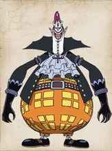 王下七武海聯合軍