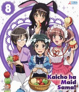 會長是女僕大人！[J.C.STAFF改編的電視動畫]