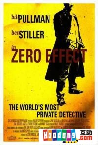 《零效應》 《零效應》