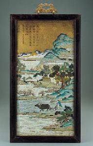 清乾隆掐絲琺瑯御製詩掛屏 清乾隆掐絲琺瑯御製詩掛屏