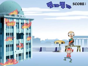 救人餵獅子 救人餵獅子