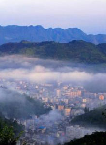 務川仡佬族苗族自治縣