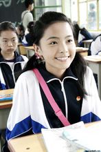 你是我的生命劇照