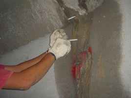 滲透結晶防水塗料 滲透結晶防水塗料