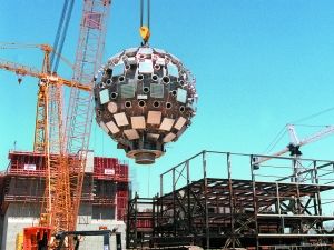 （圖）人造太陽