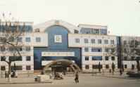 邯鄲市第一醫院