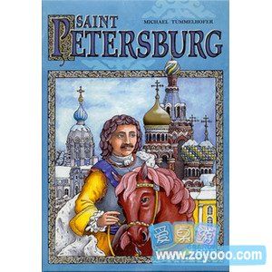 《聖彼得堡》