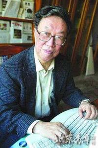 《活動變人形》