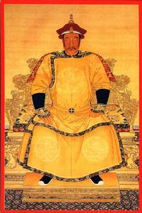 愛新覺羅·努爾哈赤