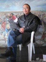 楊帆[江蘇籍畫家]