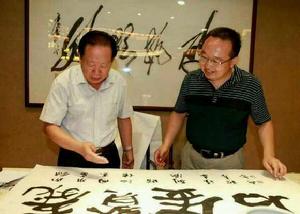 魏彪[重慶大學光電工程學院副院長]