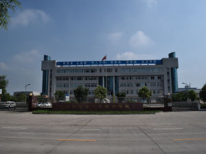 西安鐵道學院 西安鐵道學院