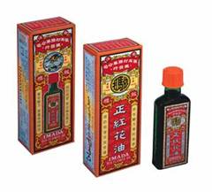 依馬打正紅花油 依馬打正紅花油