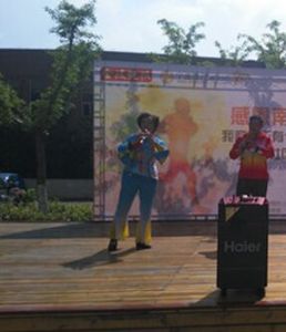 大步社區 大步社區