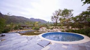 菊南溫泉 菊南溫泉