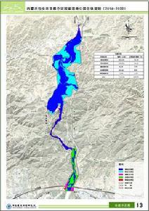 內蒙古包頭昆都侖河國家濕地公園 內蒙古包頭昆都侖河國家濕地公園