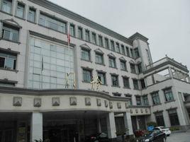 句容市人民醫院 句容市人民醫院