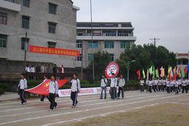 沿江鎮[浙江省臨海市沿江鎮]