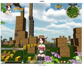 自由星球 自由星球