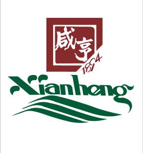 紹興鹹亨集團股份有限公司 紹興鹹亨集團股份有限公司