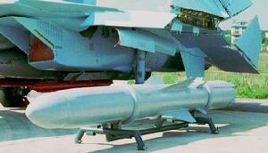 Kh-61紅寶石反艦飛彈 Kh-61紅寶石反艦飛彈