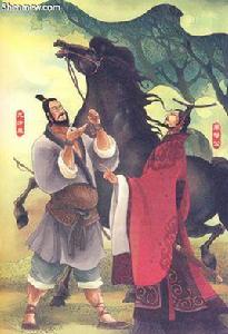 千金買馬首 千金買馬首