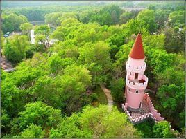 黑龍江省森林植物園
