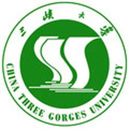 三峽大學電氣與新能源學院 三峽大學電氣與新能源學院