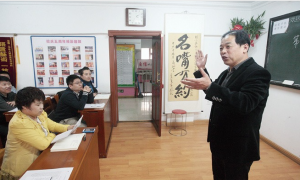 酒桌培訓班 酒桌培訓班