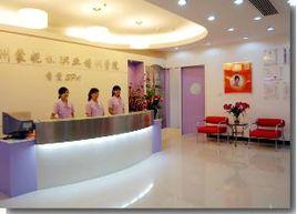 廣州蒙妮坦職業培訓學院 廣州蒙妮坦職業培訓學院