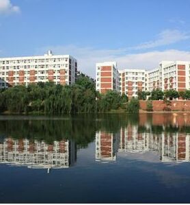 文華學院 文華學院