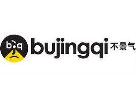 不景氣網 不景氣網