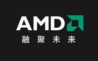 app[AMD加速並行處理技術]