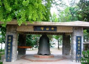 亞特小區 亞特小區