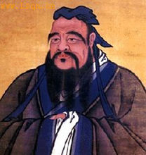 孔子畫像