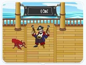 船長與海鮮的對決