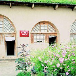 硯窪山南麓 硯窪山南麓