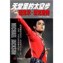 江小魚[電影導演、編劇、策劃、評論人]